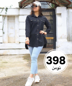 Alternative view of جين بغل زيپ كد 466146