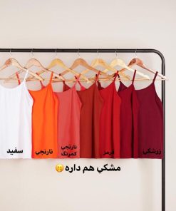 Alternative view of تاپ مداد رنگي كد 3714