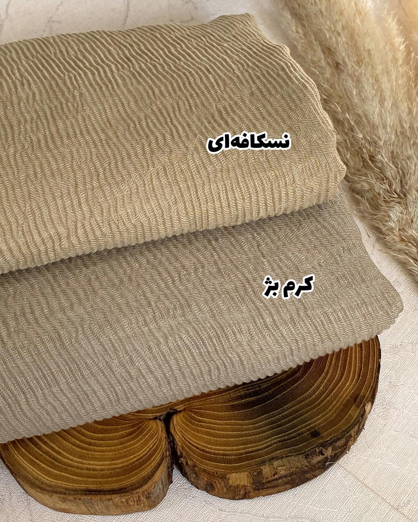 شال آنا پرطرفدار كد 4173 - Image 10