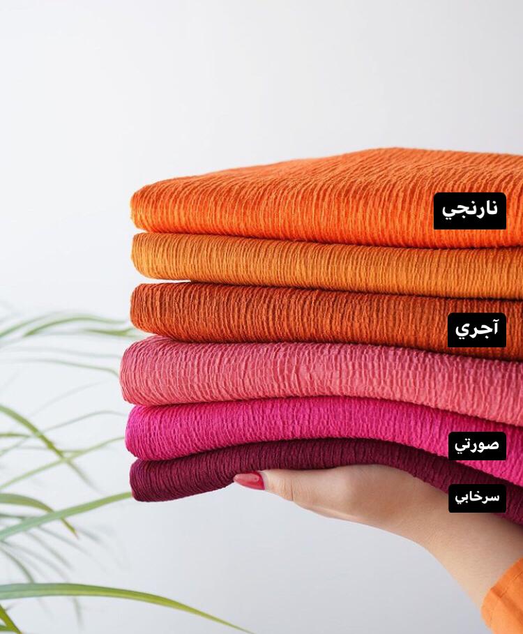 شال پليسه پرطرفدار كد 9404 - Image 2