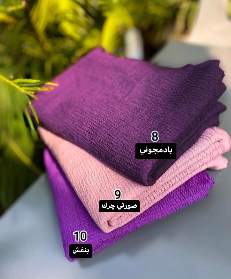 شال پليسه پرطرفدار كد 2916 - Image 6