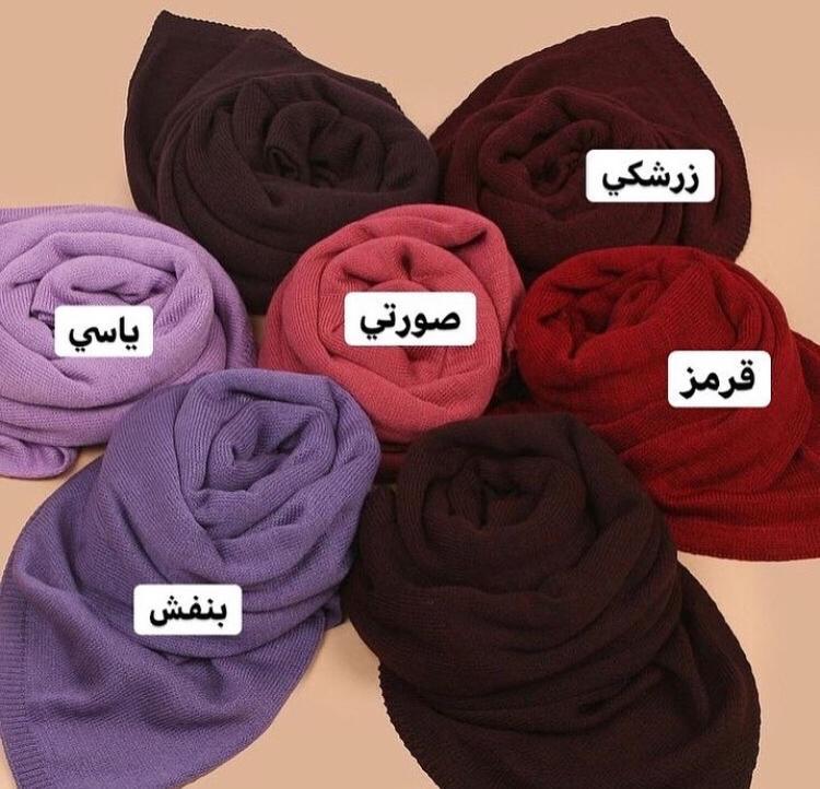 شال بافت ظريف كد 89145 - Image 8