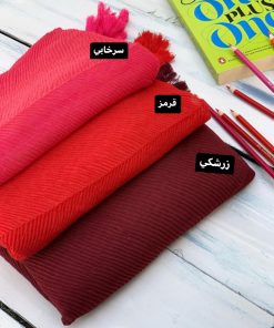 Alternative view of شال آنا پرطرفدار كد 4173
