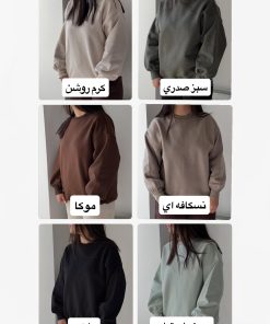 Alternative view of دورس بيسيك پر طرفدار كد 715644