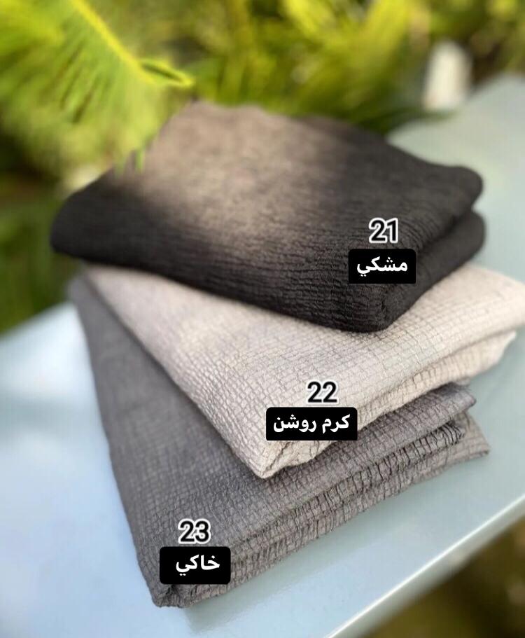 شال پليسه پرطرفدار كد 2916 - Image 2