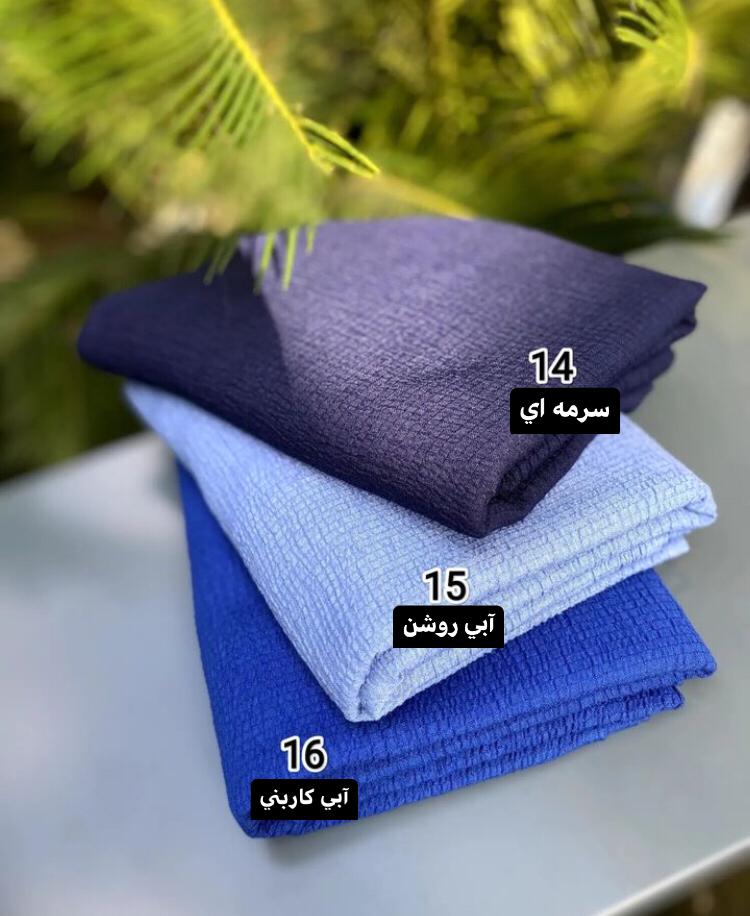 شال پليسه پرطرفدار كد 2916 - Image 4