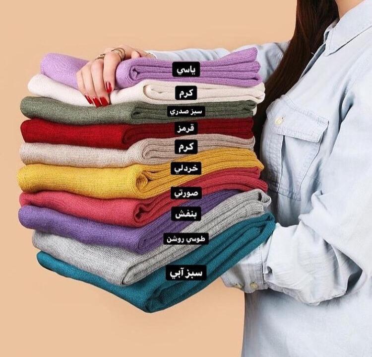 شال بافت ظريف كد 89145 - Image 4