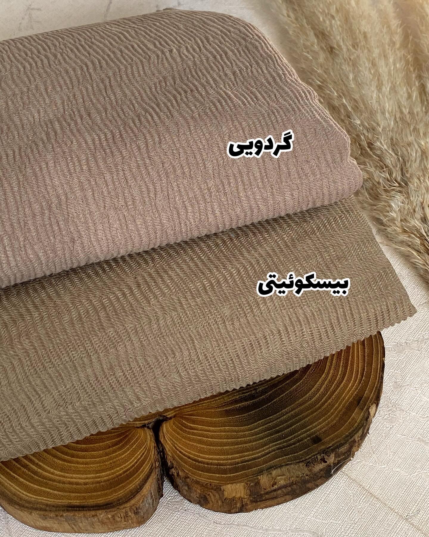 شال آنا پرطرفدار كد 4173 - Image 6