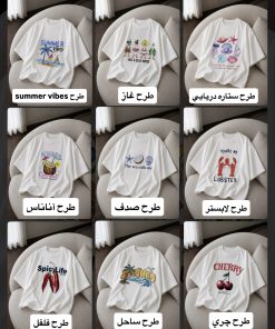 Alternative view of تيشرت طرحدار ترند كد 5133