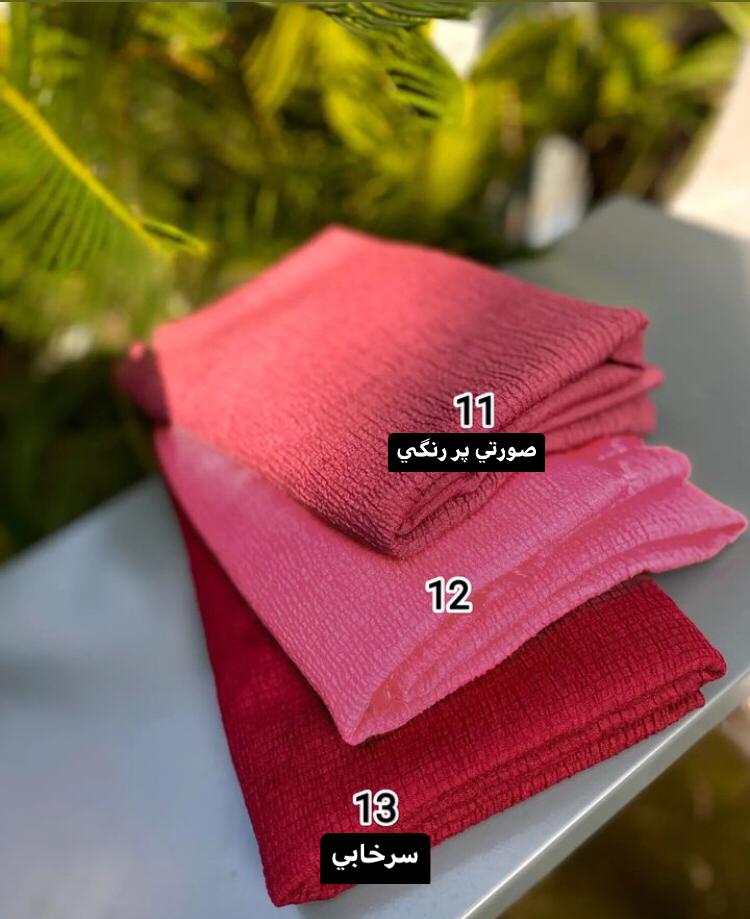 شال پليسه پرطرفدار كد 2916 - Image 3