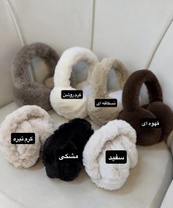 Alternative view of گوشگير خزدار كد 17466