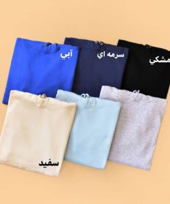 Alternative view of هودي مداد رنگي كد 1009