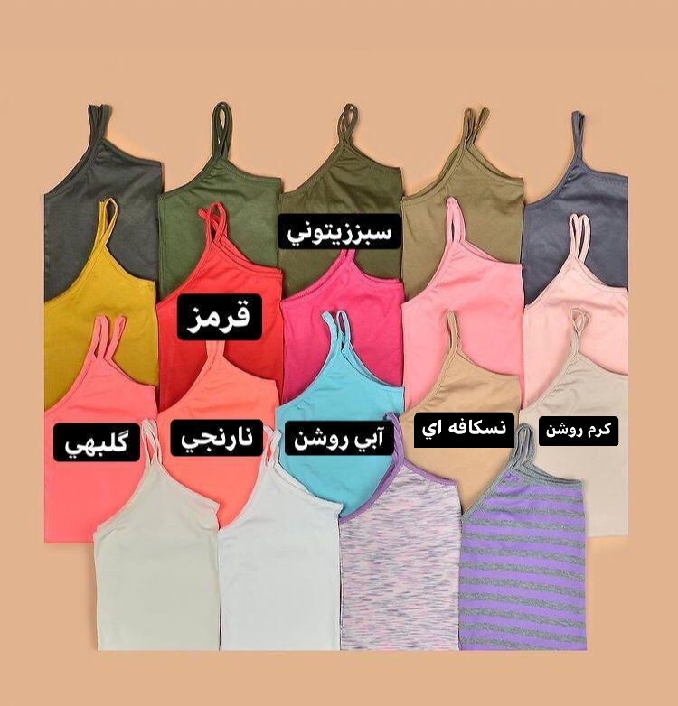 تاپ مداد رنگي کد 1402 - Image 10
