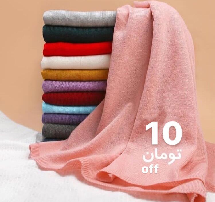 شال بافت ظريف كد 89145