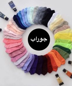 جوراب رنگي تِرند كد 703