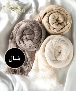 شال پليسه پرطرفدار كد 9404