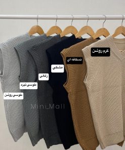 Alternative view of وست بافت وارداتي ترند كد 37455