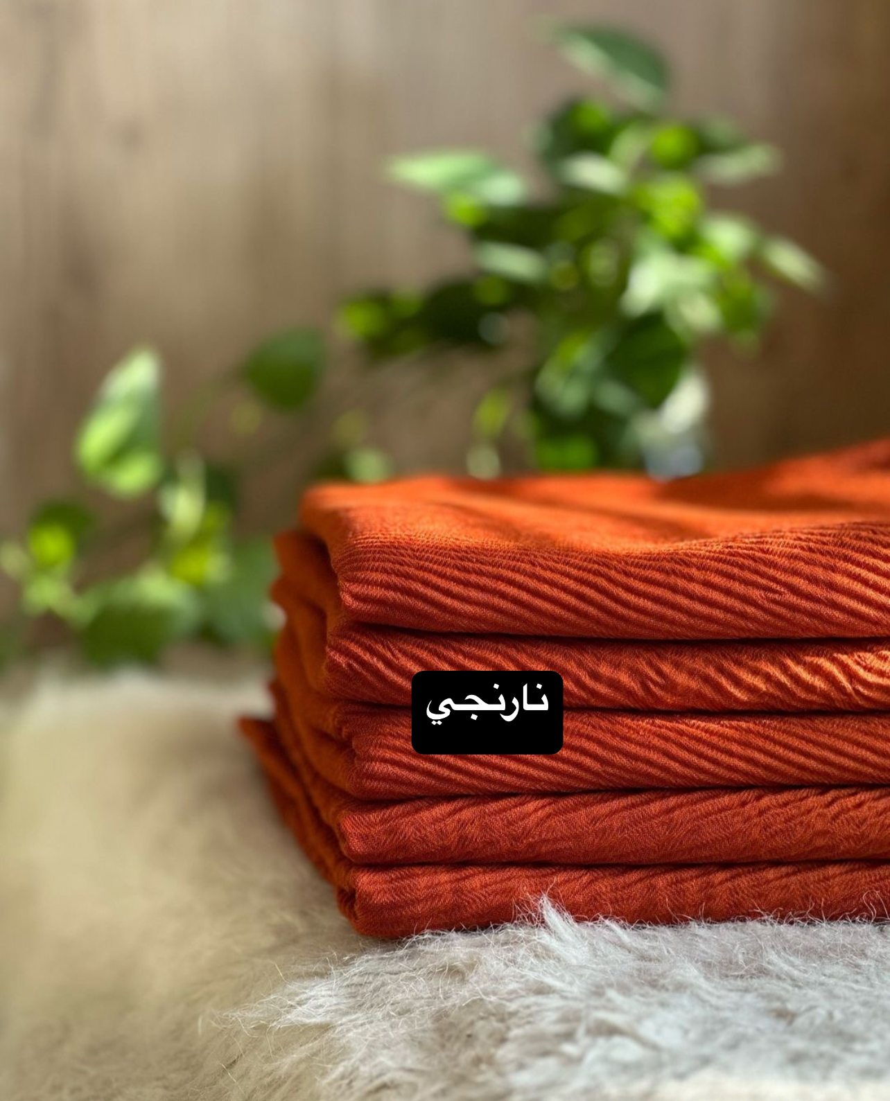 شال پلیسه آنا کد محصول 1685 - Image 6