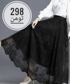 دامن پروانه كد 68574