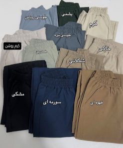 Alternative view of شلوار نيم بگ ZARA كد 615747