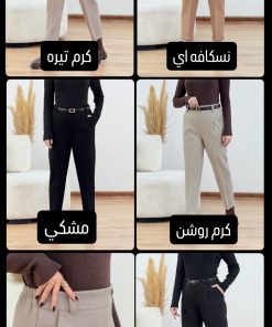 Alternative view of شلوار فوتر مام پاکتی کد 7517
