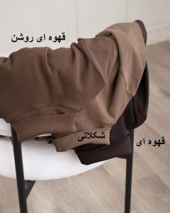 كراپ فانريپ یقه اسکی كد 14747