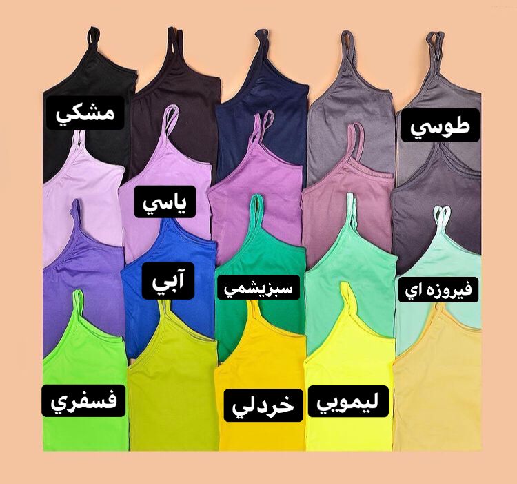 تاپ مداد رنگي کد 1402 - Image 9