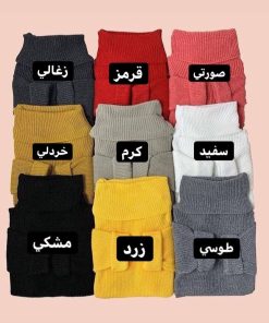 Alternative view of تونيك بافت يقه شل كد 830