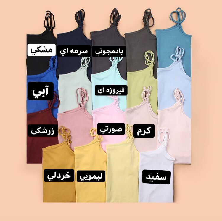 تاپ مداد رنگي کد 1402 - Image 3
